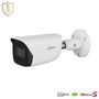 Dahua DH-IPC-HFW3449TP-ZS-IL Cámara IP Bullet WizSense Serie 3 4MP con Inteligencia Artificial Full Color 2.7-13.5mm