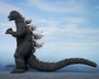 TAMASHII NATIONS Figura S.H. MonsterArts Godzilla 1975 de 16cm