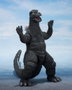 TAMASHII NATIONS Figura S.H. MonsterArts Godzilla 1975 de 16cm