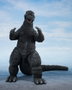 TAMASHII NATIONS Figura S.H. MonsterArts Godzilla 1975 de 16cm