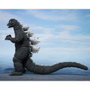 TAMASHII NATIONS Figura S.H. MonsterArts Godzilla 1975 de 16cm