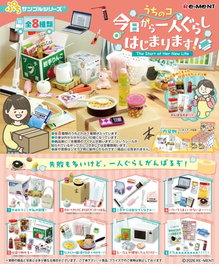Re-Ment New Solo Life Mini Figuras Blind Box Display (8)