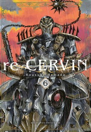 RE CERVIN 6, KOUSUKE HAMADA - MILKY WAY