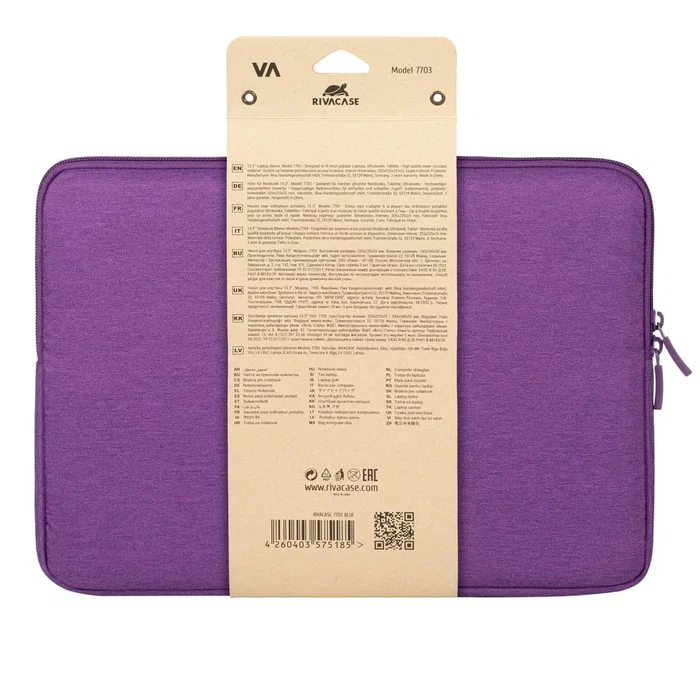 Rivacase Suzuka 7703 - Funda de poliéster violeta para portátil de 35,6 cm (14") - Resistente al agua, polvo y rayones