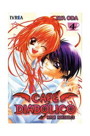 Editorial Ivrea, S.L. Café Diabólico 04 (Cómic) (Último)माहीunya