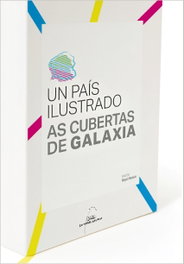Un país ilustrado, VV.AA. - GALAXIA