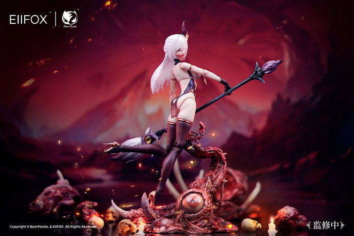 Original Character Figura 1/12 Hua Xia Shen Gui Hua Pi 16 cm