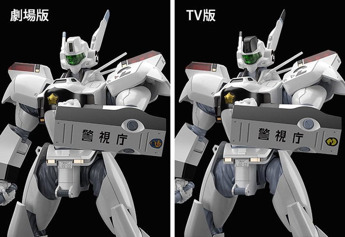 Good Smile Company Moderoid 1/60 AV-98 Ingram Mobile Police Patlabor