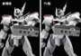 Good Smile Company Moderoid 1/60 AV-98 Ingram Mobile Police Patlabor