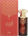 Ajmal Qadar Eau De Parfum 100ml Spray
