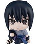 Megahouse Estatua Naruto Shippuden Look Up Uchiha Sasuke