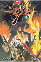 Editorial Ivrea, S.L. Gamma 04 (Jun Ogino) Spanish Edition