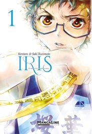 Iris 1, Kentaro Kurimoto - MANGALINE EDICIONES