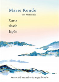 Cartas desde Japón, AGUILAR - AGUILAR