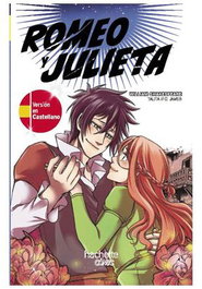 Comercial Grupo Anaya S.A. Romeo y Julieta (Edición Bilingüe Castellano-Inglés)