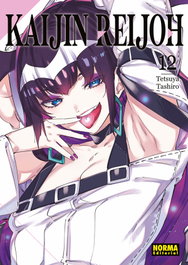 Kaijin Reijoh 12, Tetsuya Tashiro - NORMA EDITORIAL