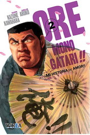 Editorial Ivrea, S.L. Ore Monogatari!! Mi historia de amor 02