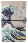 Hokusai Diario de Viaje La Gran Ola de Kanagawa 20 cm