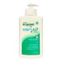 Lutsine E45 ERYPLAST BABY gel-champú 500 ml