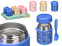 Kinvara Termo Comida Infantil Surtido 3 Colores 400ml