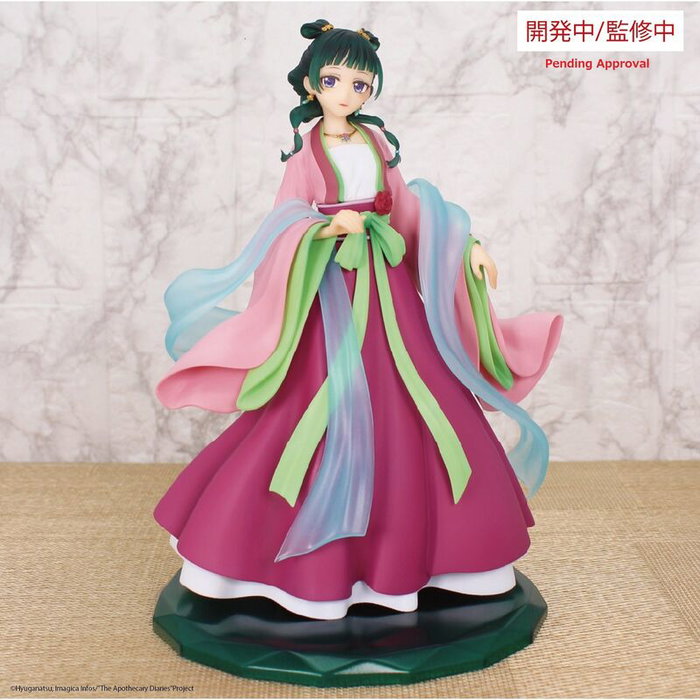 Good Smile Company Maomao Brilliant Figura 20 cm The Apothecary Diaries Good Smile Company Maomao Brilliant Figura 20 cm The Apothecary Diaries