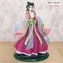 Good Smile Company Maomao Brilliant Figura 20 cm The Apothecary Diaries