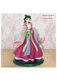Good Smile Company Maomao Brilliant Figura 20 cm The Apothecary Diaries
