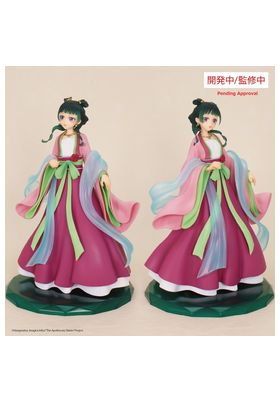 Good Smile Company Maomao Brilliant Figura 20 cm The Apothecary Diaries