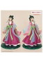Good Smile Company Maomao Brilliant Figura 20 cm The Apothecary Diaries