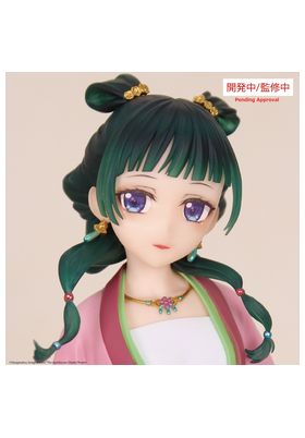 Good Smile Company Maomao Brilliant Figura 20 cm The Apothecary Diaries