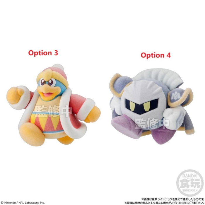 Kirby Figura de Peluche 1 Unidad Aleatoria