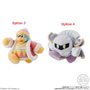 Kirby Figura de Peluche 1 Unidad Aleatoria