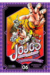 Editorial Ivrea, S.L. JOJO'S BIZARRE ADVENTURE PARTE 4: DIAMOND IS UNBREAKABLE 06