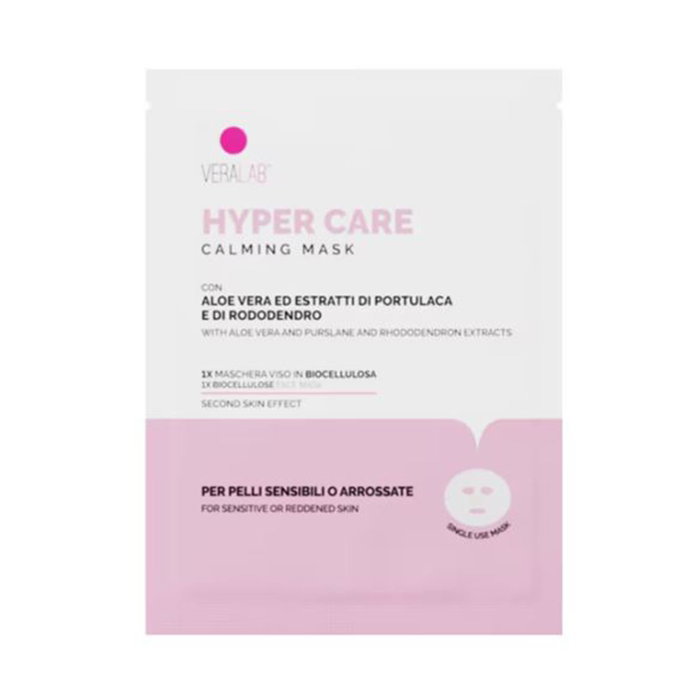 VERALAB HYPER-CARE CALMING MASK ALOE VERA 15ML VERALAB HYPER-CARE CALMING MASK ALOE VERA 15ML