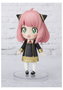 *Anya Forger -Anya Wakuwaku Version- Figura 8 cm Spy X Family Figuarts Mini Exclusiva 2023