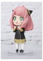 *Anya Forger -Anya Wakuwaku Version- Figura 8 cm Spy X Family Figuarts Mini Exclusiva 2023