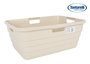 Inde Cesta Ropa Ergonomica Maya 32L 54.5 x 37.5 x 22 cm (12 Unidades)