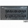 Seasonic FOCUS SGX-750 750 W SFX Negro