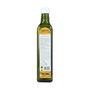 Tongil Vitaloe Zumo Aloe Vera y Papaya 500 ml