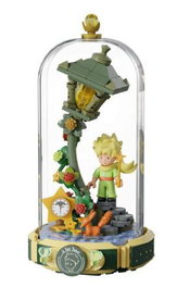 El Principito Kit de Construcción Eternity Series Starlight Lamp 19 cm