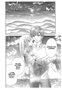 Yermo Ediciones Y Publicaciones, S.L. PICHI PICHI PITCH AQUA 03