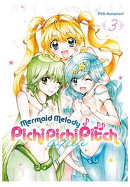 Yermo Ediciones Y Publicaciones, S.L. PICHI PICHI PITCH AQUA 03
