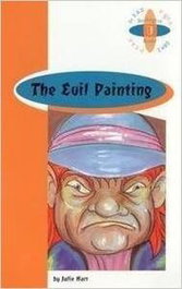 BURLINGTON Reader/Evil Painting.(2º.ESO)