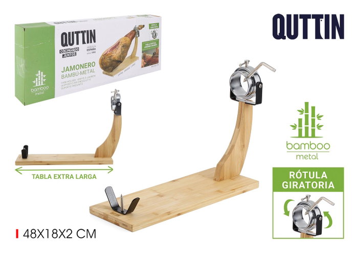 Quttin Jamonero de Bambú con Rótula Giratoria (Pack de 3) unidades Quttin Jamonero de Bambú con Rótula Giratoria (Pack de 3) unidades