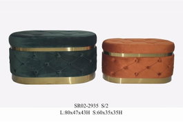 DKD Home Decor Set Descalzadora 2 Piezas Poliéster MDF Capitone
