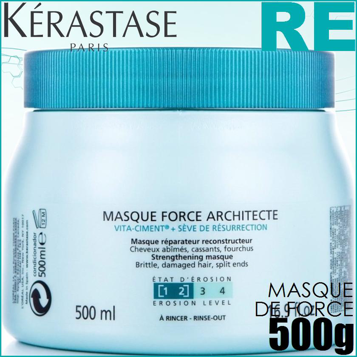 Kerastase Masque Force Architecte 500 mL Tratamiento Reparador Cabello Dañado