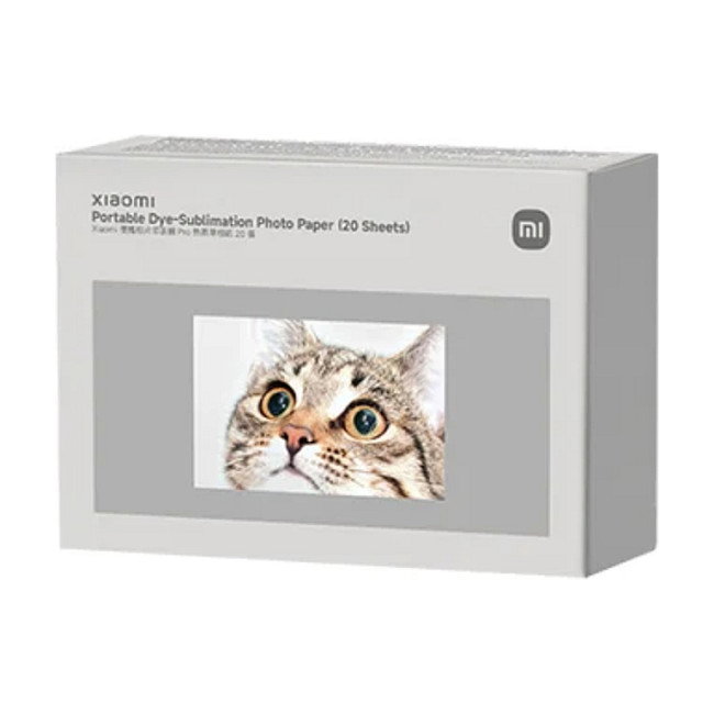 Xiaomi Papel Fotográfico para Sublimación 5 x 7,6 cm (20 Hojas) Gris Brillo