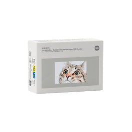 Xiaomi Papel Fotográfico para Sublimación de Pigmento (20 Hojas)