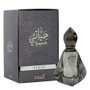 Al Haramain Hayati Eau de Parfum 100 ml Spray