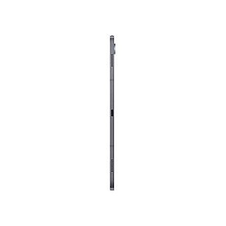 Samsung Galaxy Tab S10+ 512GB 12GB RAM 5G Gris Samsung Galaxy Tab S10+ 512GB 12GB RAM 5G Gris